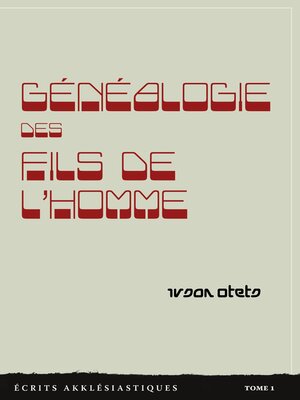 cover image of Généalogie des Fils de l'homme